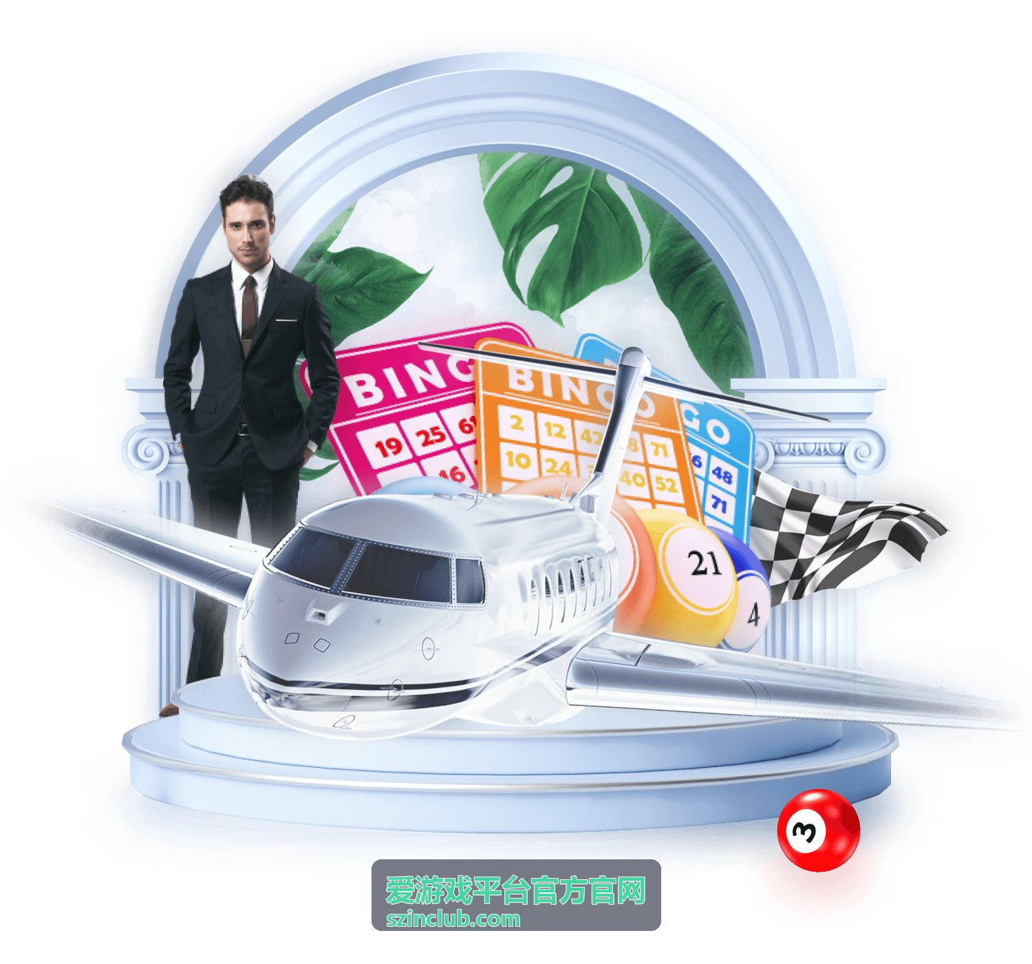 爱游戏平台新游推荐